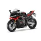 2026 Aprilia RSV4 1100 Factory 2026 Aprilia RSV4 1100 Factory