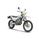 2024 Husqvarna FE 501S (Street) 2024 Husqvarna FE 501S (Street)