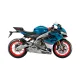 2026 Aprilia RS 660 Base 2026 Aprilia RS 660 Base