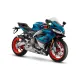 2026 Aprilia RS 660 Base 2026 Aprilia RS 660 Base